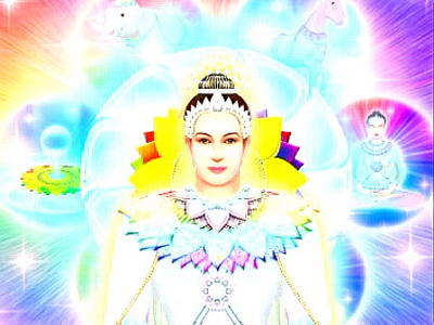 รูปแนบ