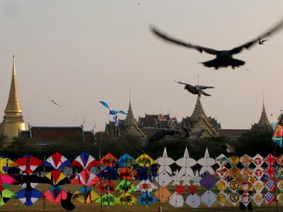 รูปแนบ