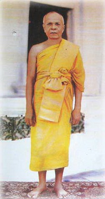 รูปแนบ