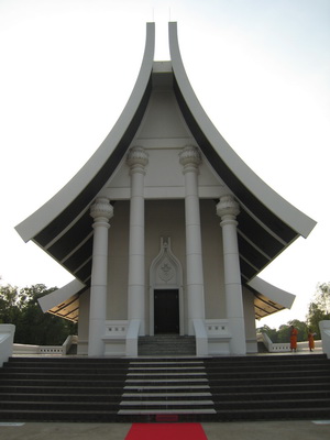 รูปแนบ