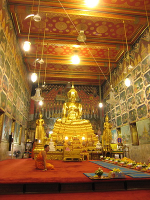 รูปแนบ