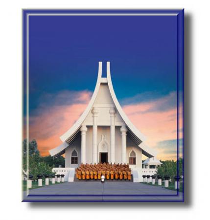 รูปแนบ