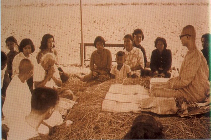 รูปแนบ