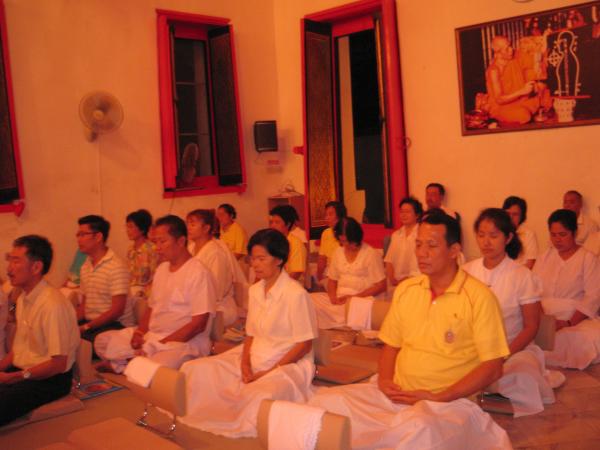 รูปแนบ