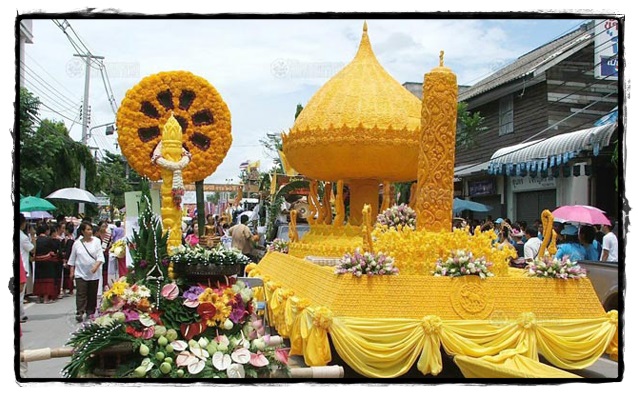ประเพณีแห่เทียนพรรษา งานแห่เทียนพรรษา