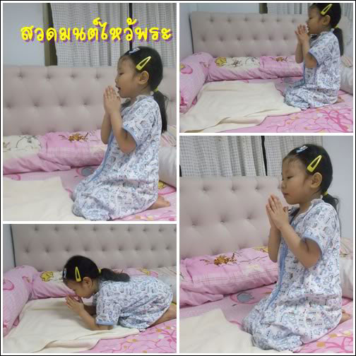 บทความให้กำลังใจ กลอนให้กำลังใจ คำคมกำลังใจ บทความให้กำลังใจ กลอนให้กำลังใจ คำคมกำลังใจ