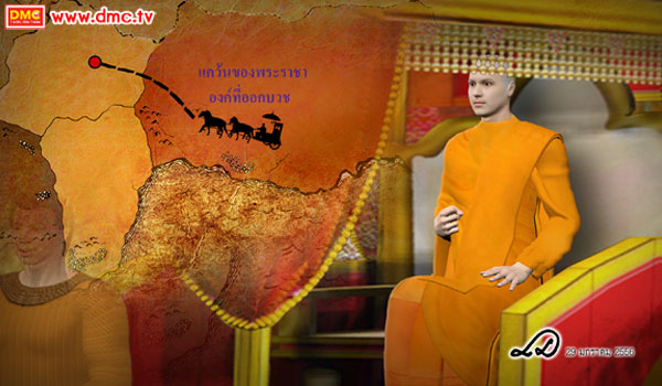 ����١�����Ң�价�˹�ҷ�������������Ѻ��Ҫ��������㹵�ҧ���