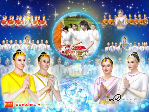 ชาวเมืองทั้ง 2 ฝั่งเอาดอกไม้ 5 สี มาโปรยรับ พญานาคบันดารทำให้เกิดดอกปทุม 5 สี เทวดา พรหมทุกชั้นฟ้า ชาวเมืองทั้ง 2 ฝั่งเอาดอกไม้ 5 สี มาโปรยรับ พญานาคบันดารทำให้เกิดดอกปทุม 5 สี เทวดา พรหมทุกชั้นฟ้า