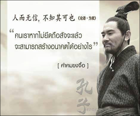 บทความให้กำลังใจ ข้อความให้กำลังใจ กลอนกำลังใจ