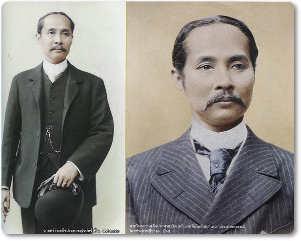 วันปิยมหาราช วันปิยมหาราช