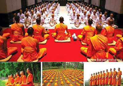 ชายสามโบสถ์ ชายสามโบสถ์