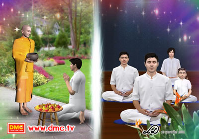 กรรมเป็นเครื่องจำแนกสัตว์โลกจำแนกเผ่าพันธุ์