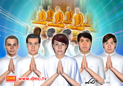 คนที่เคยทำงานร่วมกันมา มี ๒ แบบคือ บุญดึงมาพบกัน กับ บาปดึงมาพบกัน