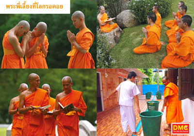พระภิกษุที่บวชใหม่ ต้องอยู่กับอุปัชฌาย์ 5 ปี เพื่อรับการถ่ายทอดนิสัย