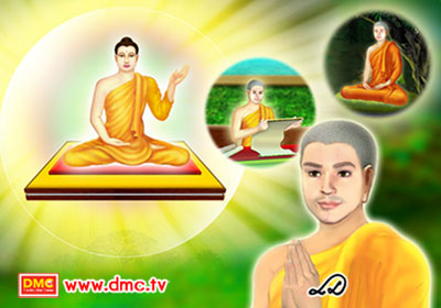 พระธรรมหมายถึงคำสอนของพระสัมมาสัมพุทธเจ้า ว่าด้วยเรื่องความจริงและความดี เกี่ยวกับโลกและชีวิต พระธรรมหมายถึงคำสอนของพระสัมมาสัมพุทธเจ้า ว่าด้วยเรื่องความจริงและความดี เกี่ยวกับโลกและชีวิต