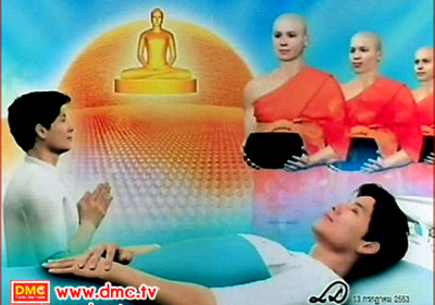ในทางพระพุทธศาสนา การทำบุญตักบาตรเพื่อสะเดาะเคราะห์นั้นไม่มี