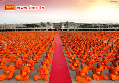อย่ากลัวเรื่องมนุษย์จะสูญพันธุ์ เพราะไปบวชกันหมดโลก อย่ากลัวเรื่องมนุษย์จะสูญพันธุ์ เพราะไปบวชกันหมดโลก