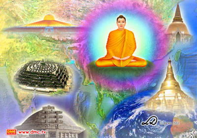 การกำเนิดสรรพสิ่งต่างๆ ในวัฏฏสงสาร