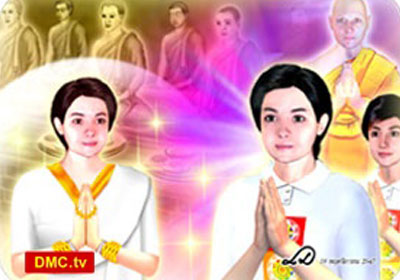 เป็นผู้หญิงเกิดในตระกูลสูง มีฐานะดี ความประพฤติเรียบร้อยดีมาก