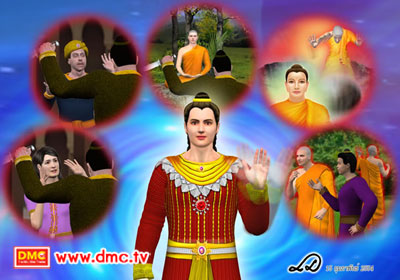กรรมที่ทำต่อพระอริยเจ้าผลกรรมนั้นหนักมาก