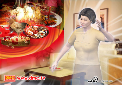 กายละเอียดของสัตว์ต่างๆ ชั้นในสุดก็เป็นคนเหมือนกับเรา