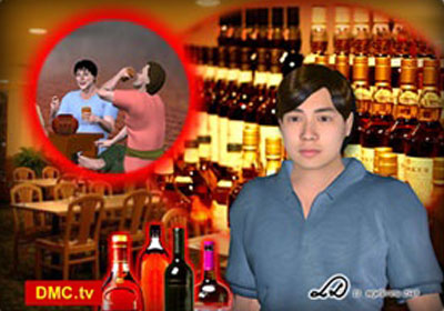 วิบากกรรมของคนขายเหล้า