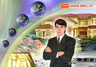 คนที่เคยให้ทานมามาก และคิดทำทานอยู่ตลอดเวลามักเกิดมารวย คนที่เคยให้ทานมามาก และคิดทำทานอยู่ตลอดเวลามักเกิดมารวย
