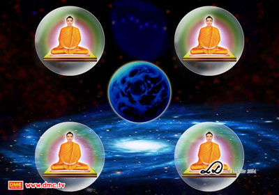 ในกัปนี้ โลกมนุษย์ของเราได้มีพระสัมมาสัมพุทธเจ้าบังเกิดขึ้นผ่านไปแล้ว 4 พระองค์
