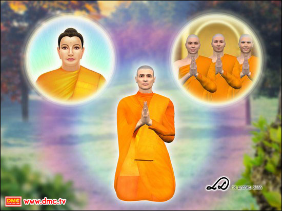 พระสัมมาสัมพุทธเจ้าทรงประทานการบวชด้วยวิธีพิเศษให้แก่พระมหากัสสปะแต่เพียงผู้เดียวเท่านั้นโดยการบวชนี้เรียกว่า “โอวาทปฏิคคหณูปสัมปทา” พระสัมมาสัมพุทธเจ้าทรงประทานการบวชด้วยวิธีพิเศษให้แก่พระมหากัสสปะแต่เพียงผู้เดียวเท่านั้นโดยการบวชนี้เรียกว่า “โอวาทปฏิคคหณูปสัมปทา”