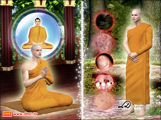 โอวาทปฏิคคหณูปสัมปทเป็นการบวชที่พระสัมมาสัมพุทธเจ้าทรงมอบโอวาทให้รับไปปฏิบัติ3 ประการ