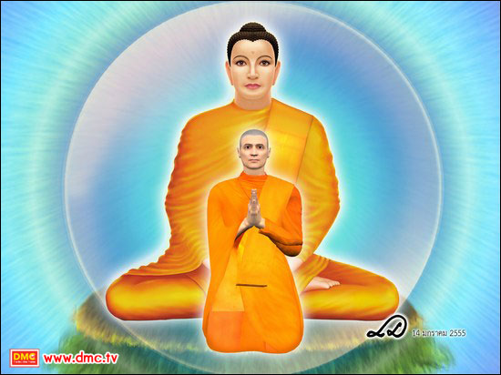 สำหรับบุคคลที่ได้ฟังธรรมและได้บรรลุธรรมเป็นพระอรหันต์พระสัมมาสัมพุทธเจ้าจะตรัสว่า “ เธอจงเป็นภิกษุมาเถิด ธรรมอันเรากล่าวดีแล้ว เธอจงประพฤติพรหมจรรย์เถิด ”
