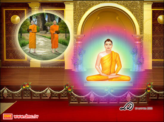 เมื่อพระสัมมาสัมพุทธเจ้าได้สดับฟังเสียงแผ่นดินไหวพระองค์ก็ทรงทราบในทันทีว่าในตอนนี้ปิปผลิมาณพ และนางภัททกาปิลานีได้สละสมบัติทั้งหมดออกบวชแล้ว เมื่อพระสัมมาสัมพุทธเจ้าได้สดับฟังเสียงแผ่นดินไหวพระองค์ก็ทรงทราบในทันทีว่าในตอนนี้ปิปผลิมาณพ และนางภัททกาปิลานีได้สละสมบัติทั้งหมดออกบวชแล้ว