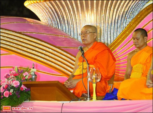 ธุดงค์ธรรมชัยอัญเชิญหลวงปู่ทองคำ