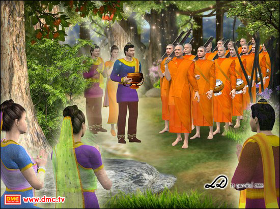 พระภิกษุทั้งหมได้พร้อมใจกันสวดมนต์บทกะระณียะเมตตะสูตรเพื่อแผ่เมตตาให้กับรุกขเทวดาและสรรพสัตว์ทั้งหลาย