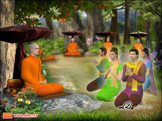 พวกชาวบ้านได้อาราธนานิมนต์พระภิกษุทั้ง 500 รูปพักอาศัยและบำเพ็ญสมณธรรมอยู่ที่บริเวณชายป่าใกล้หมู่บ้าน