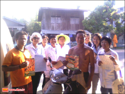 ป้าเกษร มุ่งเรืองกลาง และทีมงาน  ทำหน้าที่แบบปลื้มอย่างแรง