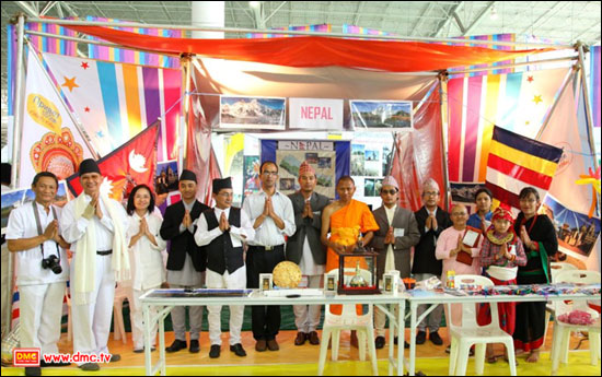 <a href=http://www.dmc.tv/index.php?module=articles&action=showarticles&group=latest_update&om=298 title='เด็กดี' target=_blank><font color=#333333>เด็กดี</font></a> V-Star และผู้ใหญ่ใจดี จากประเทศเนปาล เด็กดี V-Star และผู้ใหญ่ใจดี จากประเทศเนปาล