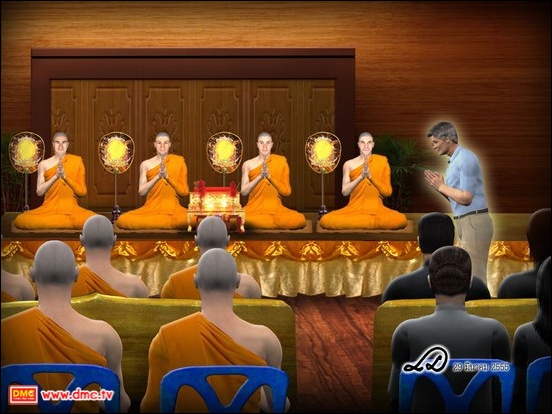 กายละเอียดได้มาร่วมพิธีบำเพ็ญกุศลสวดพระอภิธรรมสรีระร่างของท่านด้วยตัวท่านเอง