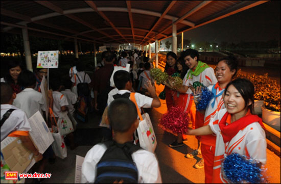 V-Cheer <a href=http://www.dmc.tv/search/V-Cheer title='V-Cheer' target=_blank><font color=#333333>V-Cheer</font></a>