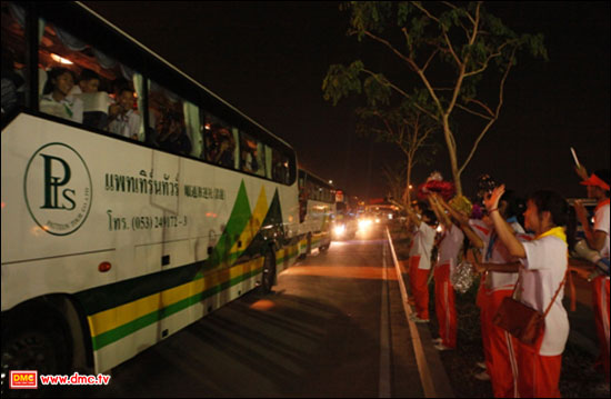 การส่งกลับอย่างประทับใจ เช่นเดียวกับทุกๆครั้ง ที่ผ่านมา โดยพี่ๆV-Cheer