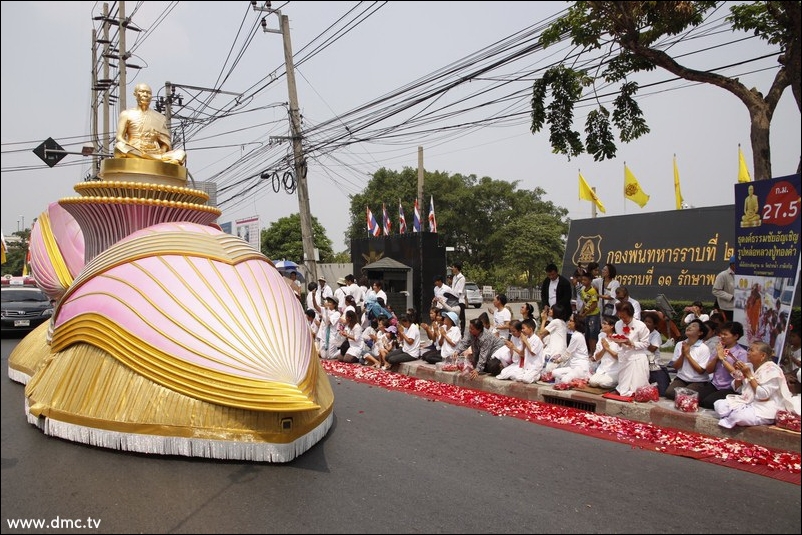 ธุดงค์อัญเชิญหลวงปู่ทองคำ ประจำวันที่ 3 เม.ย 2555