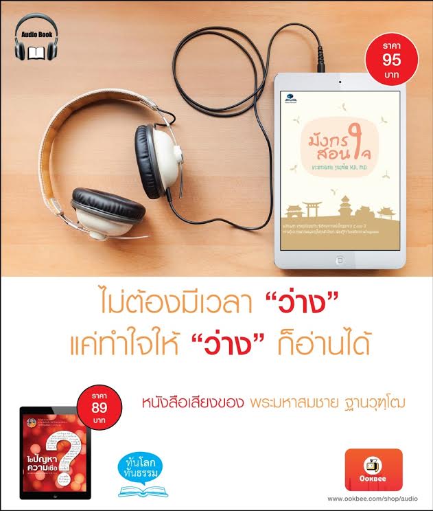 My Image 31