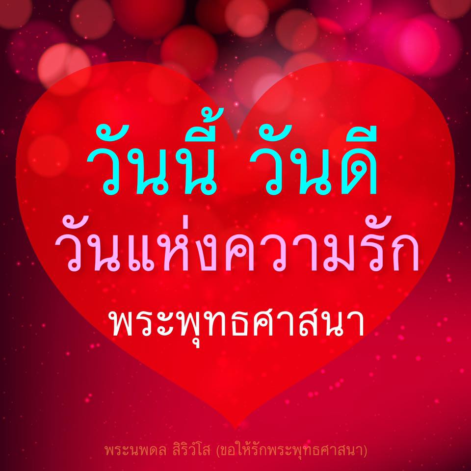 My Image 30