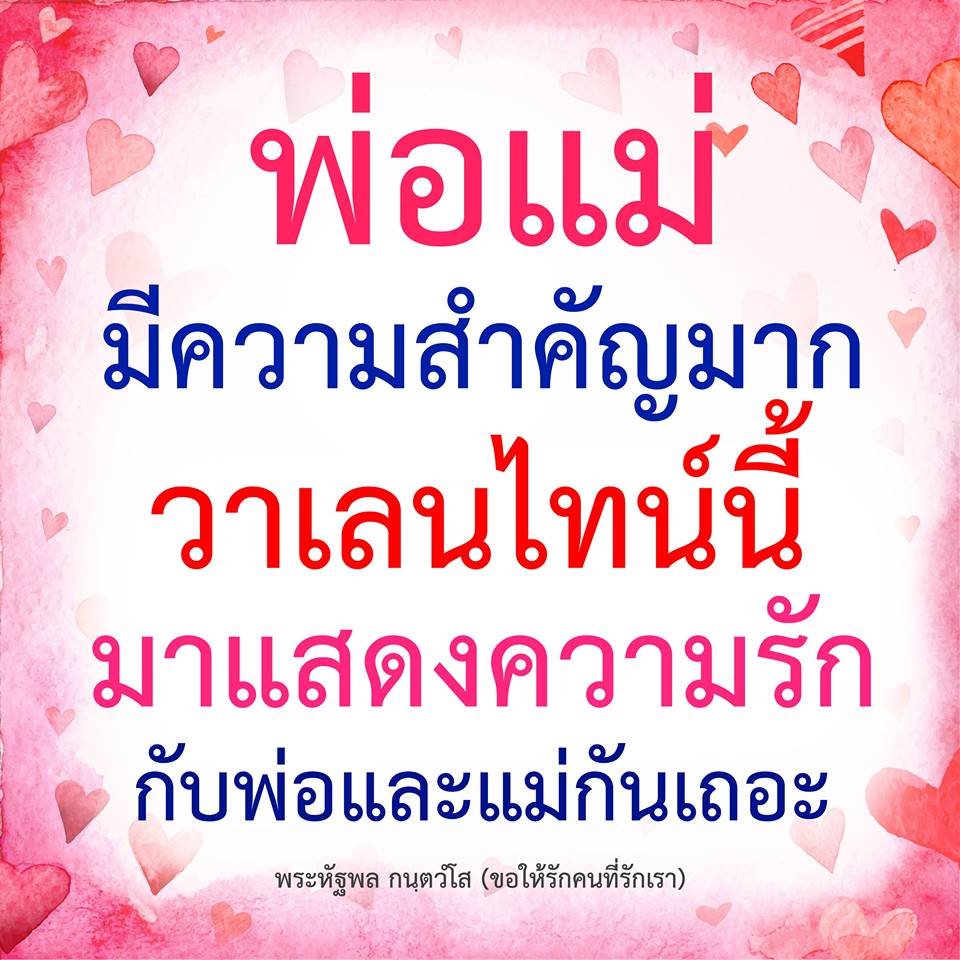 My Image 30