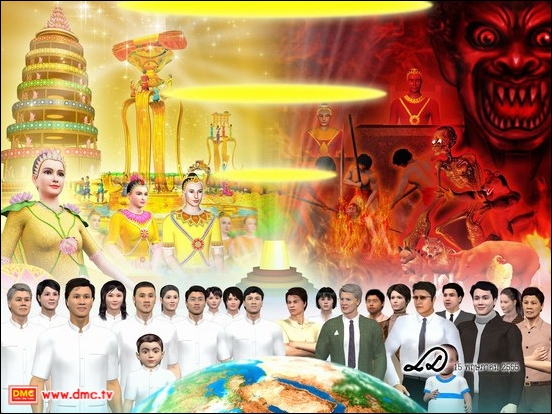 ทำเช่นไร  ย่อมได้ผลเช่นนั้น เพราะตราบใดที่เรายังอยู่ภายใต้<a href=http://video.dmc.tv/programs/case_study.html title='กฎแห่งกรรม' target=_blank><font color=#333333>กฎแห่งกรรม</font></a>ไม่ว่าจะตั้งใจหรือไม่