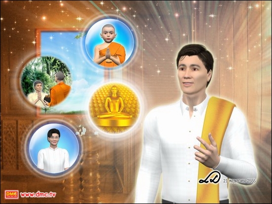 ทันทีที่ละจากโลกนี้ไปจึงมีความรู้สึกเหมือนกับหลับแล้วตื่นขึ้นกลางวิมานไม้