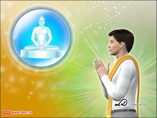 พระธรรมกายได้เมตตาไปโปรดแล้วก็สอน<a href=http://www.dmc.tv/pages/meditation/meditation01.html target=_blank title='สมาธิ'>สมาธิ</a>(<a href=http://meditation.dmc.tv title='How to meditate' target=_blank>Meditation</a>)ให้กับท่านเทพบุตรภุมมะเทวา ที่วิมานไม้