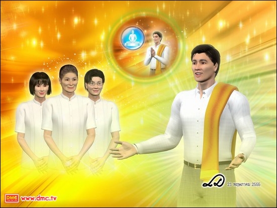 ท่านเทพบุตรภุมมะเทวาได้รับปากกับพระธรรมกายว่าจะตั้งใจปฏิบัติตามคำสอนที่พระธรรมกายได้เมตตาสอนไว้ทุกประการ