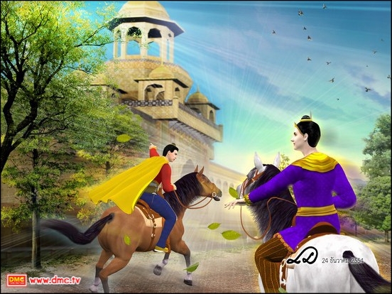     เมื่อพระราชโอรสและท่านมหาเสนาบดีได้เดินทางไปถึงหัวเมืองชายแดนท่านทั้งสองจึงไม่รอช้าได้เริ่มปฏิบัติภารกิจที่สำคัญในทันที