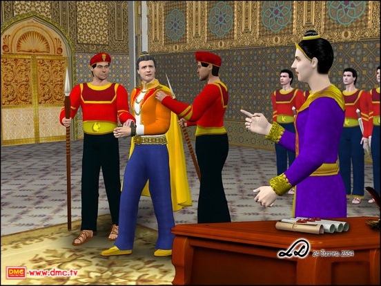 พระราชโอรสได้รับสั่งให้จับกุมตัวท่านเจ้าเมืองมาลงโทษแต่เพียงคนเดียว ส่วนครอบครัวของท่านเจ้าเมืองก็ถือว่าไม่มีความผิด